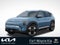 2027 Kia EV3 Wind