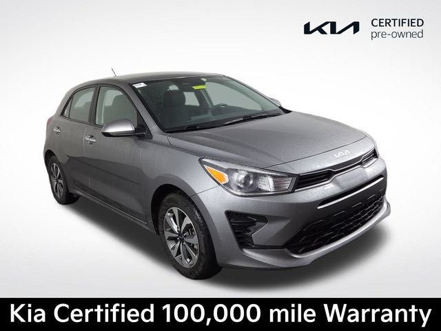 2023 Kia Rio S