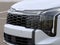 2027 Kia Sportage Base