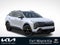 2027 Kia Sportage X-Line