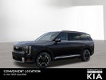 2027 Kia Telluride EX