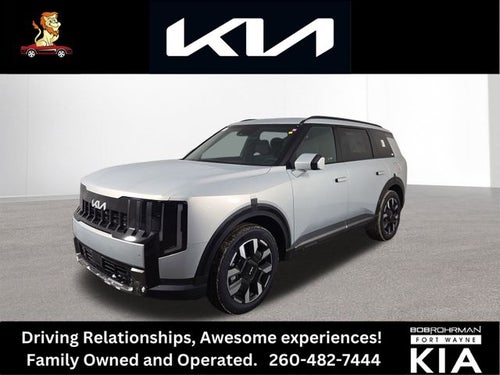 2027 Kia Telluride S