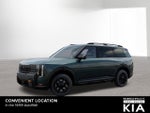 2027 Kia Telluride X-Pro SX-Prestige