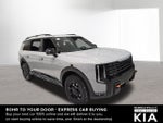 2027 Kia Telluride SX-P X-Pro
