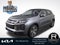 2024 Mitsubishi Outlander Sport S