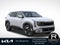 2027 Kia Seltos LX
