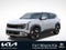 2027 Kia Seltos LX