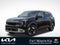 2027 Kia Seltos LX