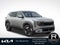 2027 Kia Seltos LX