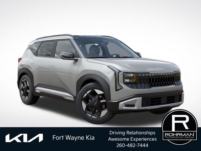 2027 Kia Seltos EX