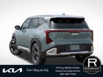2027 Kia Seltos EX