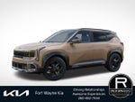 2027 Kia Seltos X-Line