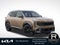 2027 Kia Seltos X-Line