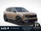 2027 Kia Seltos X-Line SX