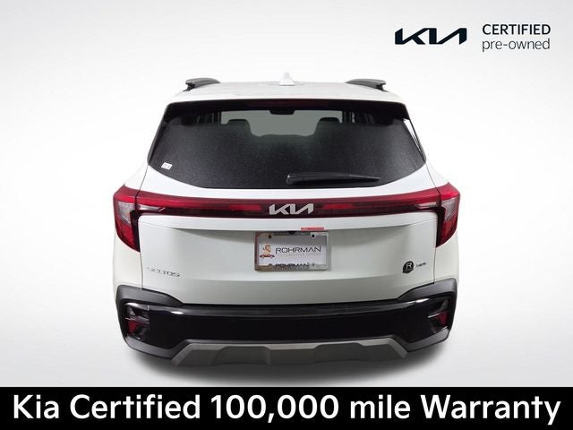 2026 Kia Seltos S