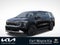 2027 Kia Carnival LXS