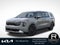 2027 Kia Carnival LXS