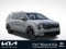 2027 Kia Carnival EX
