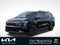 2027 Kia Carnival EX