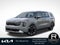 2027 Kia Carnival EX