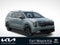 2027 Kia Carnival EX