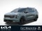 2027 Kia Carnival SX