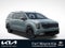2027 Kia Carnival SX