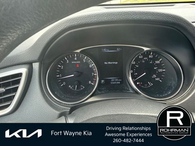 2015 Nissan Rogue S