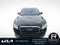 2016 Audi Q5 2.0T Premium Plus quattro