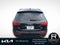 2016 Audi Q5 2.0T Premium Plus quattro