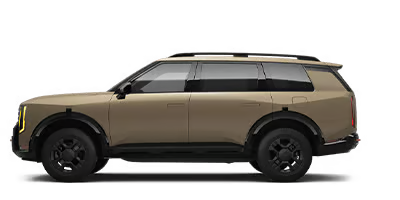 Fort Wayne Kia in Fort Wayne IN