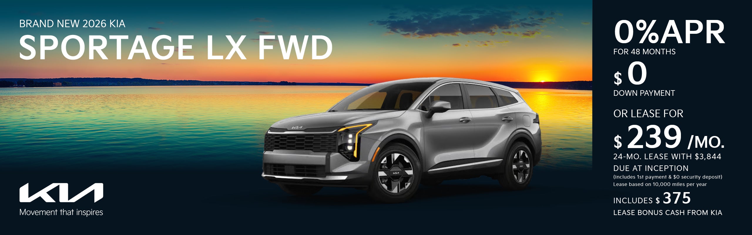 2026 Sportage